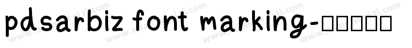 pdsarbiz font marking字体转换